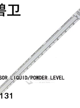 29131 SENSOR LIQUID/POWDER LEVEL