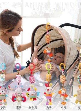 Rattle Toys For Baby Cute Puppy Bee Stroller Toy Rattles Mo
