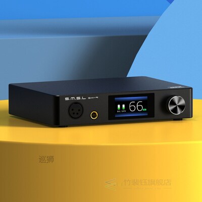 SH-9 Headphone Amplifier THX AAA Technology RCA/XLR Input 6