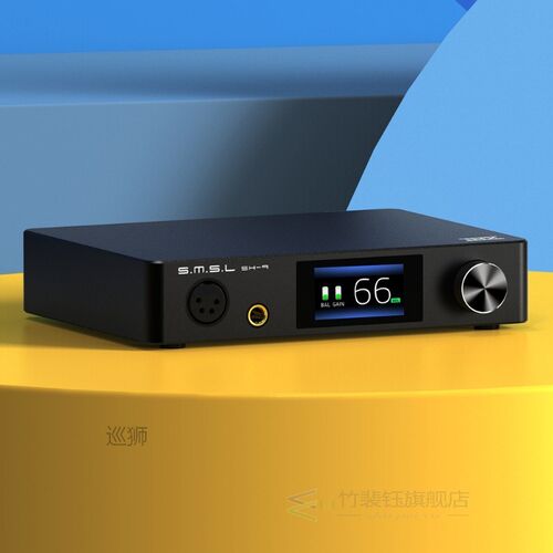 SH-9 Headphone Amplifier THX AAA Technology RCA/XLR Input 6