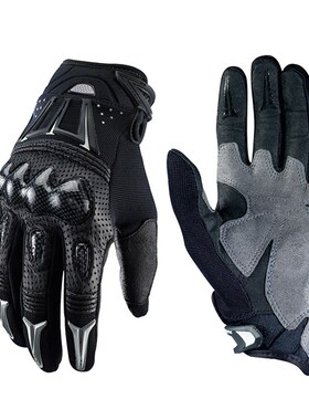 NAUGHTY FOX Motorcycle Racing Gloves Carbon Fiber Genuine Le