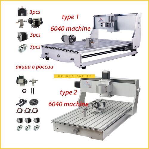 E ship/free VA DIY 6040 CNC Frame Machine Wood Milling Route