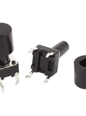 20 Pcs 6x6x12mm 4pin Push Button Micro-Tactile Tact Switch w