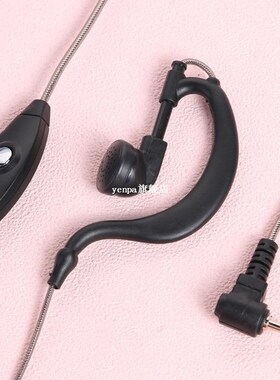 1 Pin 2.5mm plug  G Shape Headset Earphone Earpiece Mic PTT