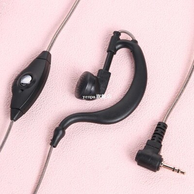 1 Pin 2.5mm plug  G Shape Headset Earphone Earpiece Mic PTT