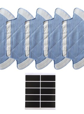 5PCS Mop Cloth 10PCS Paster for ilife v55 pro Robot Vacuum C