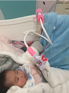 New Arrivals Hands Free Baby Feeding Bottle Holder Bottles R