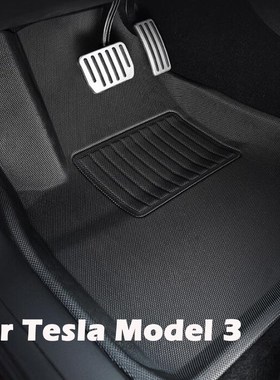 Fully surrounded special foot pad For Tesla Model 3 car wate