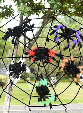 Halloween decoration props funny and tricky plush spider