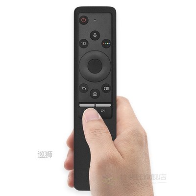 Remote control case for Samsung QLED smart TV BN59-01241A BN