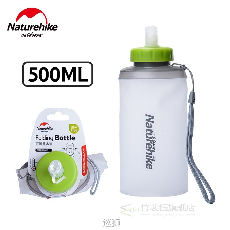 nature hiking camping ultralight folding water bottle portab