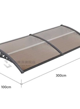1PC Front Door Window Awning Patio Cover Canopy Door Window