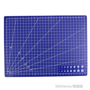 30*22cm A4/A5 Double cutting pad Healing Cutting Mat Craft C