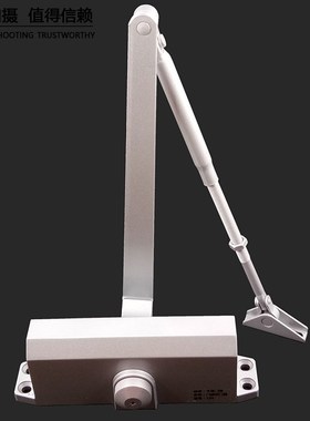 Entrance Guard Special Door Closer Theft Proof Door Door Clo