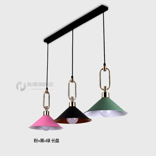 Modern Dining Room Chandelier Simple Iron Art Macarone Creat