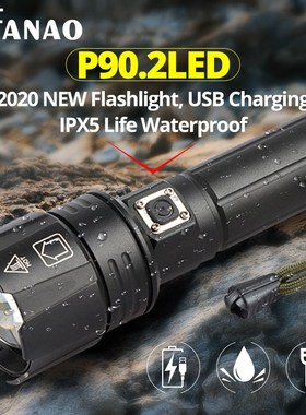 2020 New Drop Shipping XHP90.2 Most Powerful Flashlight XHP5