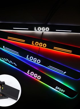 AOGENI Moving LED Door Sill  LEXS SC Convertible ZZ 40 2001-