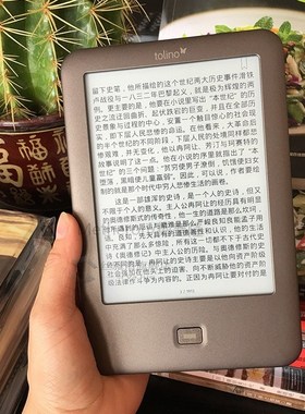 6 inch Touch Screen E-Book Reader WiFi ebook Tolino Shine e-