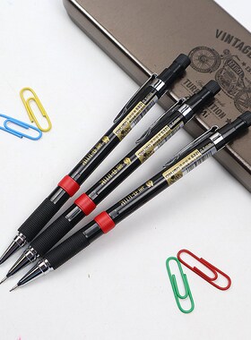 Mechanical-Pencil-0.5mm Office-Stationery-Supplies Drawing 2