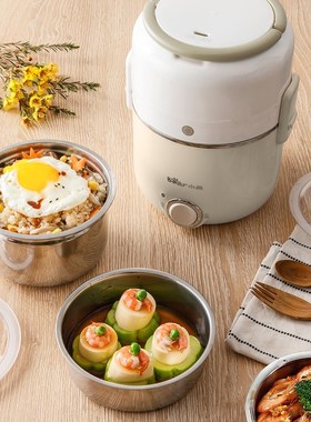 Lunch-Box Rice-Cooker Food-Warmer Electric Steamed Cooking-R