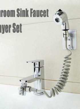 Bathroom Faucet Sprayer Sprinkler+Base+Hose+Valve Set for ho