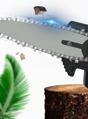 Small hand-held pruning saw Rechargeable small electric tool