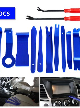 Hand Tool Kit 13pcs Pry Disassembly Tool Interior Door Clip