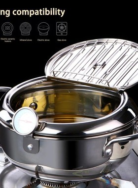 Kitchen Deep Frying Pot Temperature Controllable Fryer Pan M