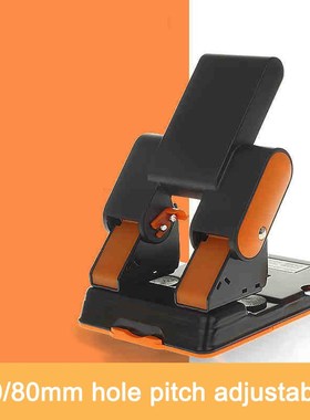 Manual Hole Puncher 70 Pages Stationery Punching Machine 2 H