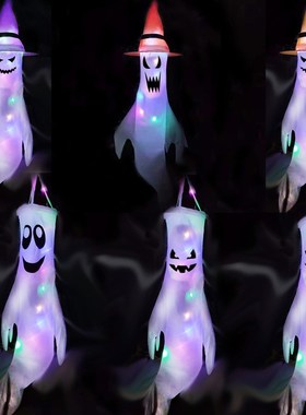 Halloween decoration hair dryer glowing ghost flag Polyes