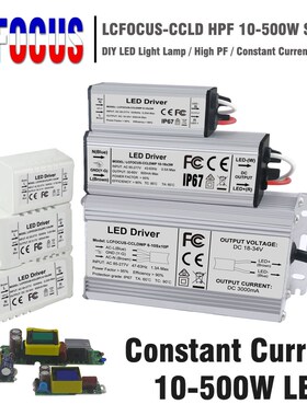 LED Driver 10W 20W 30W 40W 50W 80W 100W 200W 300W Lighting