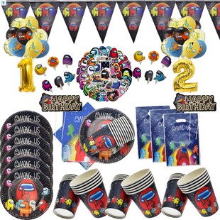 Among Us Birthday Party Supplies For Kids Paper Plates Cups