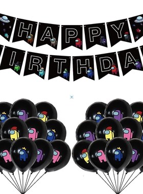1set Among Us balloons Game Anime Cartoon latex balloon