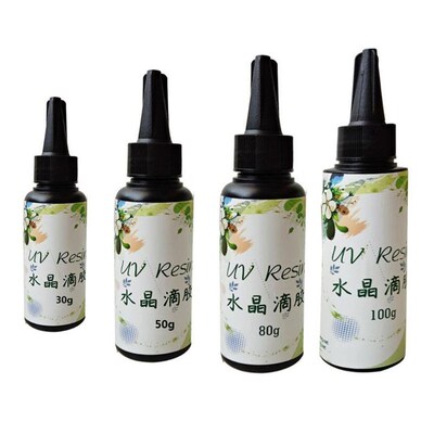 30g 50g 80g 100g UV Resin Hard Crystal Clear Glue Ultraviole