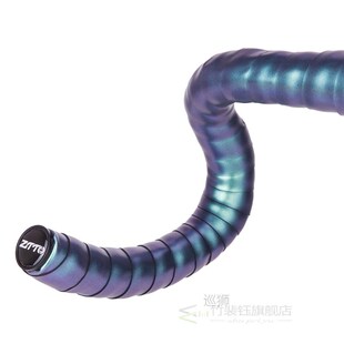 ZTTO Road Bike Bar Tape sharp color purple Handlebar tapes R