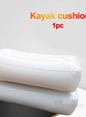 Camping Portable Kayak Seat Boat Ergonomic Pad Fishing Thick