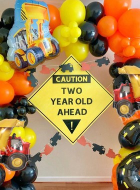 1pack Construction Tractor Theme Inflatable Balloons Truck