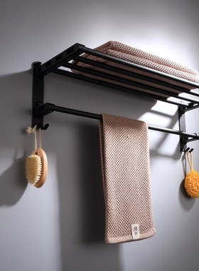 Black 2Layer Alumimum Alloy Bathroom Towel Rack Holder Wall