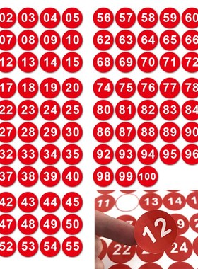 1 100 stickers round number black digital sticker label lab