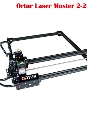 Ortur Laser MASTER 2 7W/15W/20W Engraving Machine 32-bit DIY