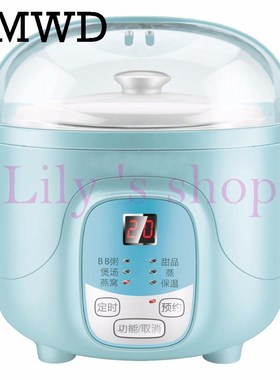 Electric Slow Cooker Water Stewing Soup Porridge BirdsNest C