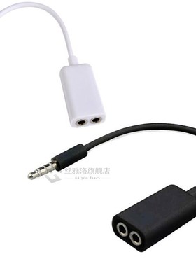 Headset Jack Koptelefoon Splitter extension 3.5mm Dual Audio