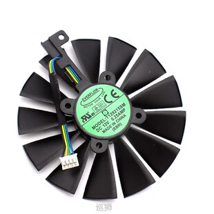 New GPU Cooler Fan 95mm For ASUS STRIX RX570 4G T129215SM RX