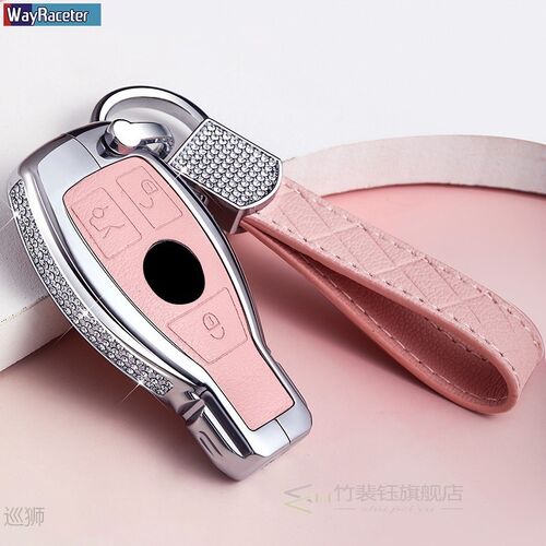 Car Key Case Cover Holder Shell For Mercedes Benz W204 W205