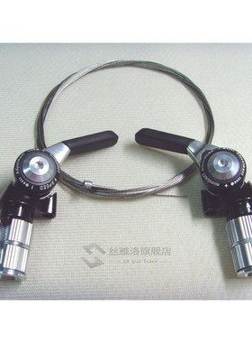 2016 New Microshift TT Bar End 11 Speed Shifter BS-A11 MTB S