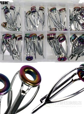 40pcs/set Fishing Rod Guides 1.8mm-3.2mm Fishing Rod Tip Top