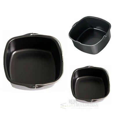 Non-stick Cake Baking Tray Basket Airfryer For Philips Bakin