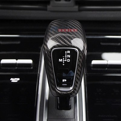 For Porsche Cayenne Panamera Macan CarbonFiber GearShift Dec