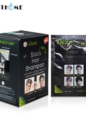 Dexe Black Hair-Shampoo Grey Minutes Cream 10pcs/Lot Buildin