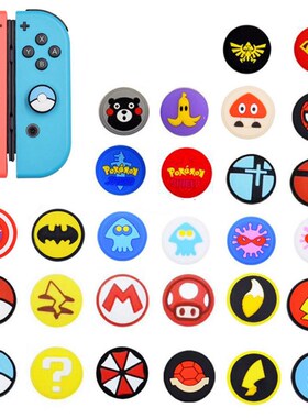 Joystick Cover Thumb Stick Grip Cap For Nintend Switch NS Li
